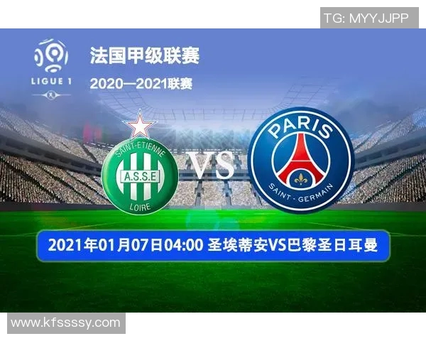 10月4日莱昂对阵普马斯精彩赛事前瞻与分析