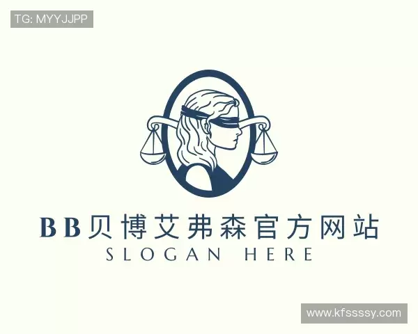 发现bb贝博艾弗森官方网站